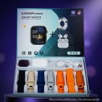 S2000 Pro Max Smart Watch 7-in-2 Edition - Image 2