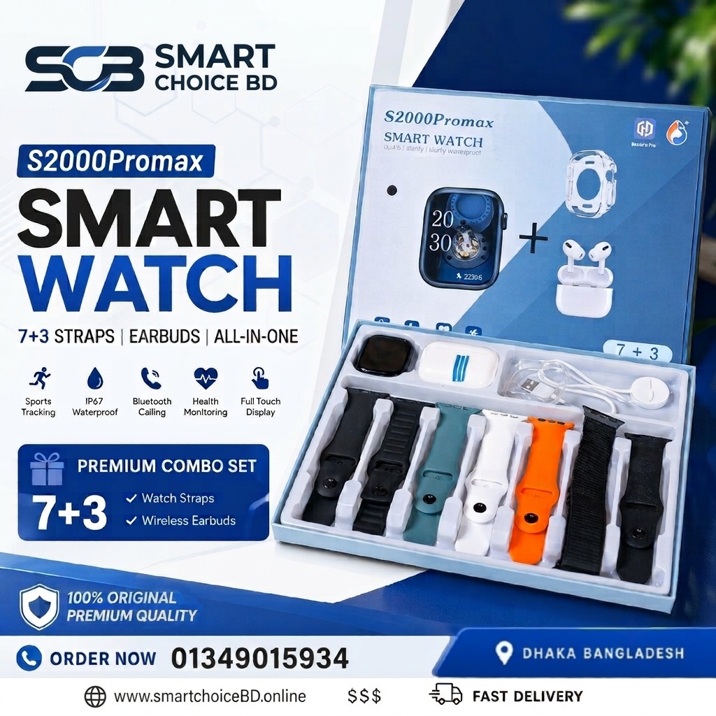 1000085320 S2000 Pro Max Smart Watch 7-in-2 Edition - Image 1